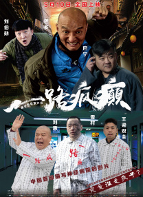 精品国产高清a毛片